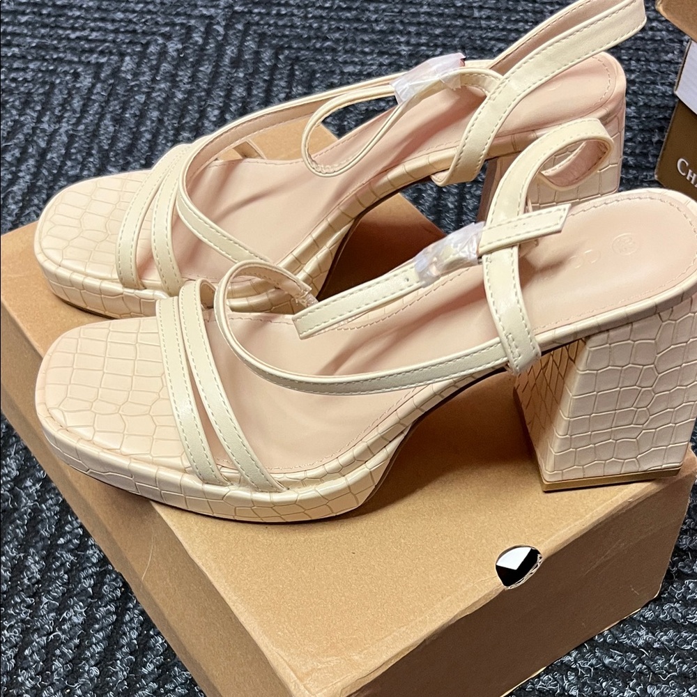 Chic Cream Block Heel Sandals
